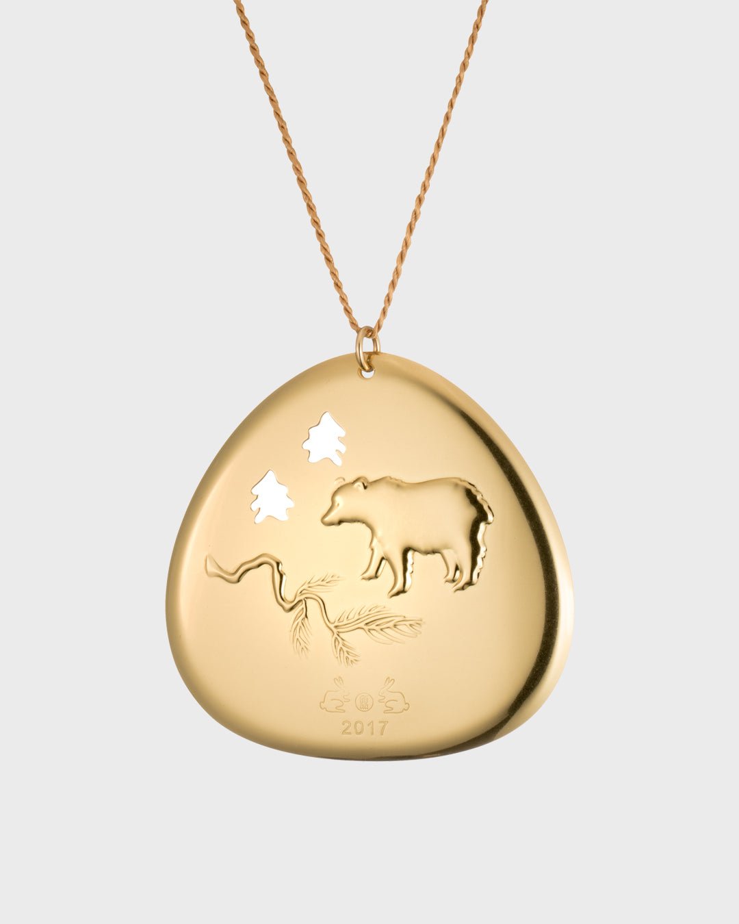 Christmas Ornament 2017