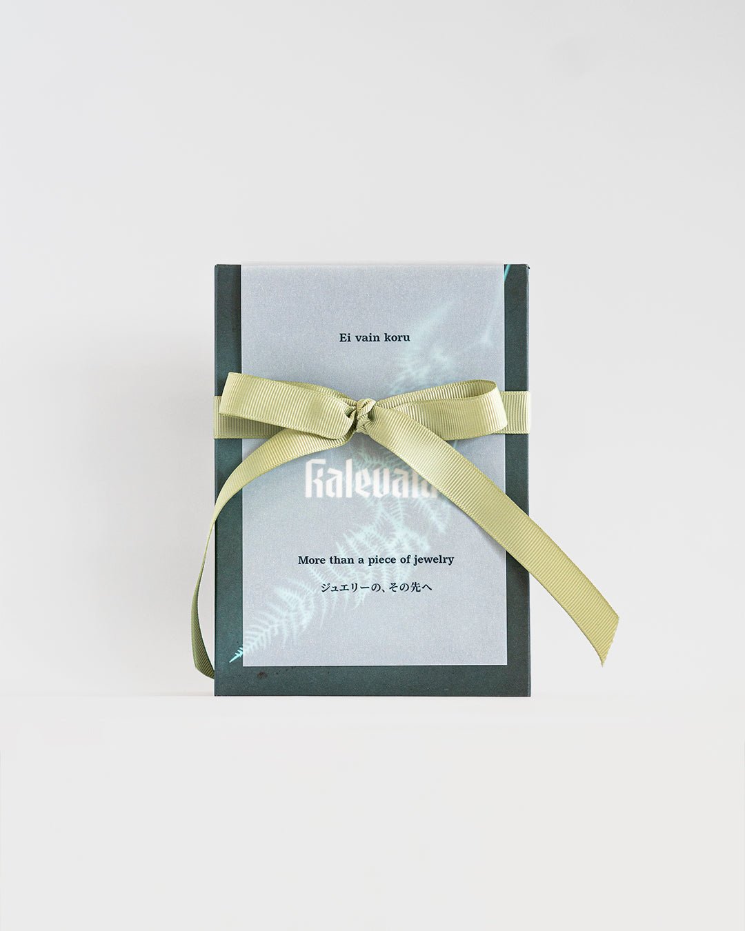 Tundra Earrings Silver